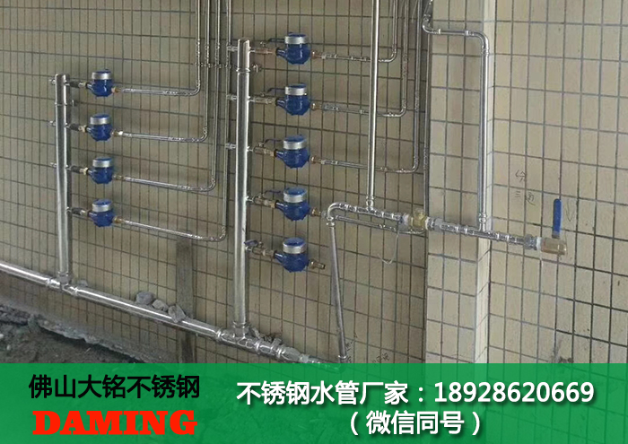 不銹鋼分水器好用不？