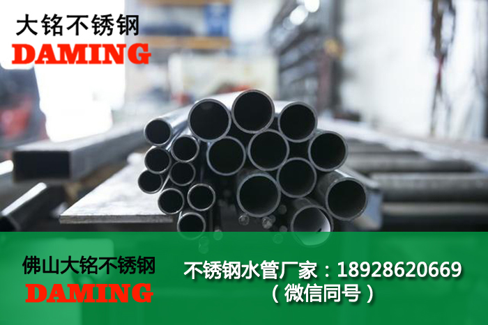 不銹鋼溝槽管件廠(chǎng)家